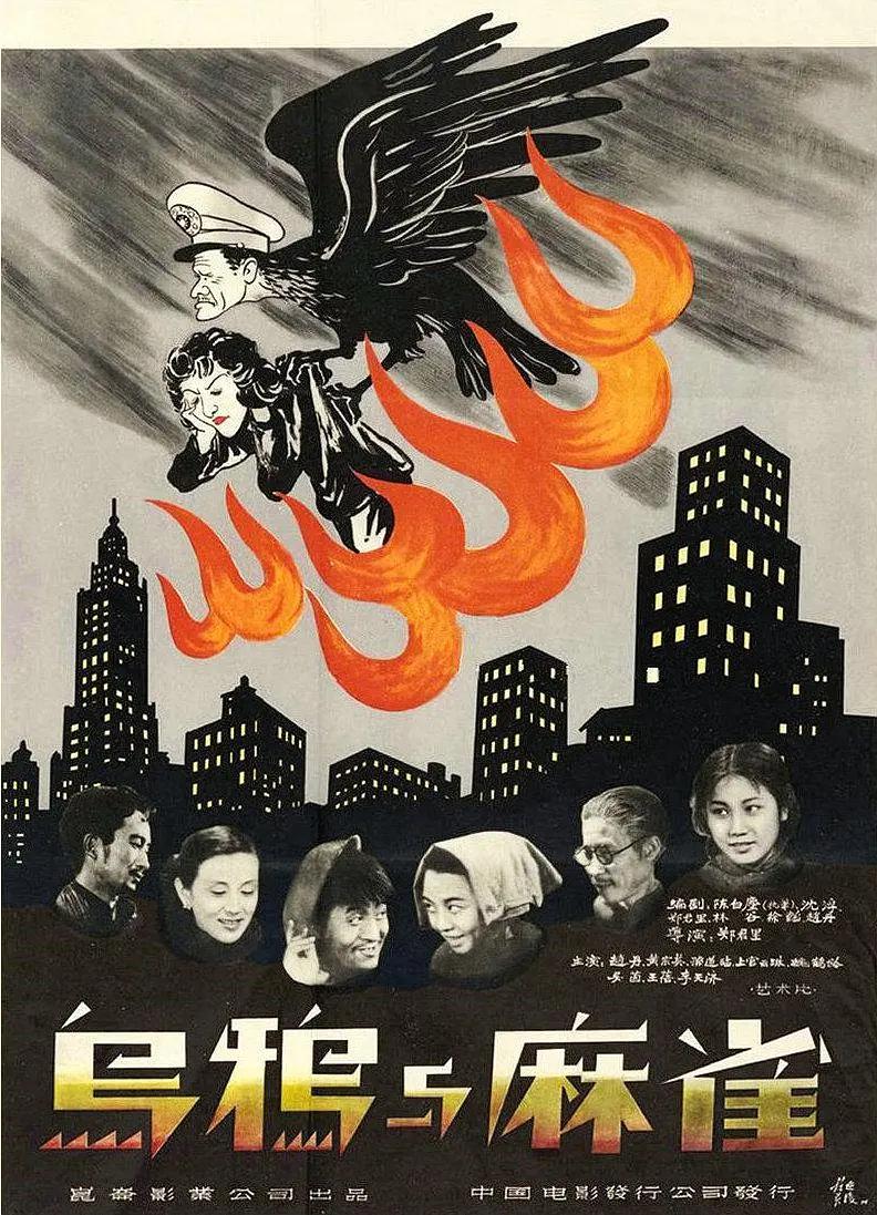 久久人人爽人人爽人人片av东京热