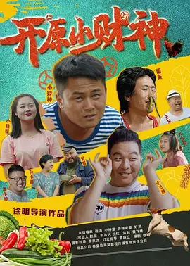 亚洲精品国产无码av线路