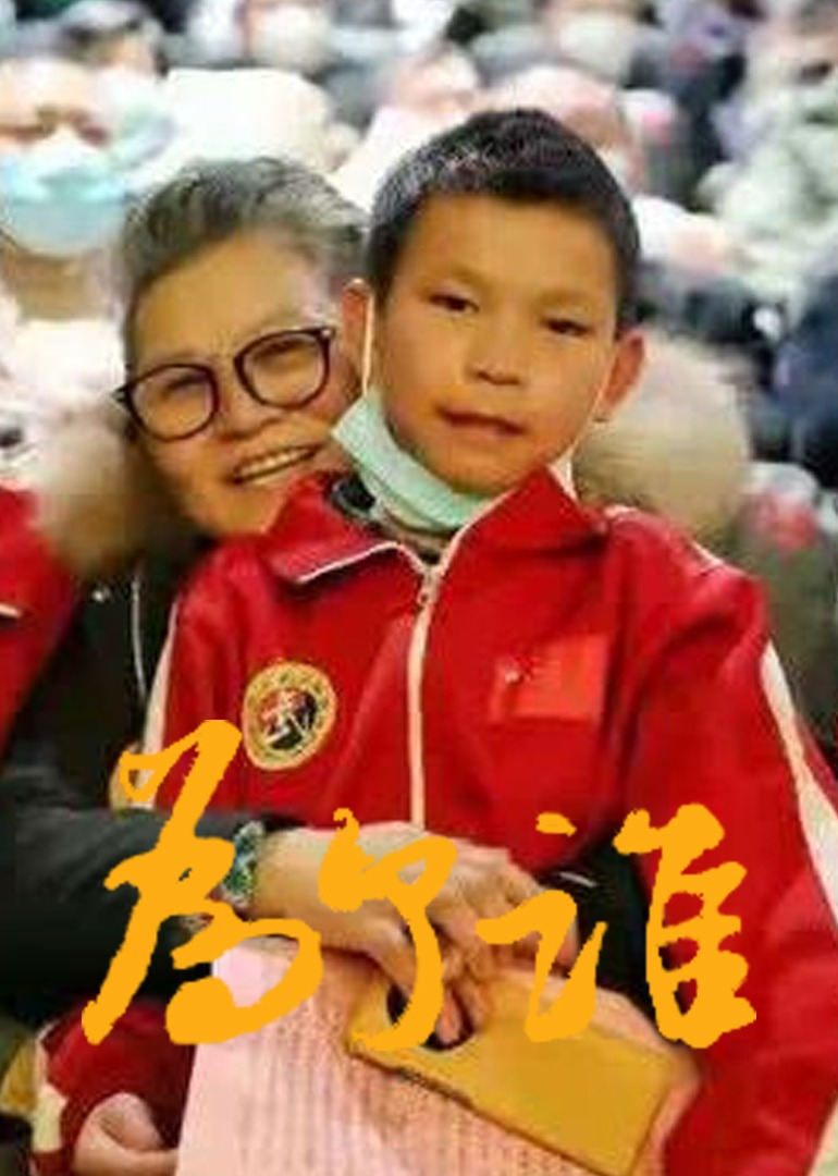 新精品国偷自产在线