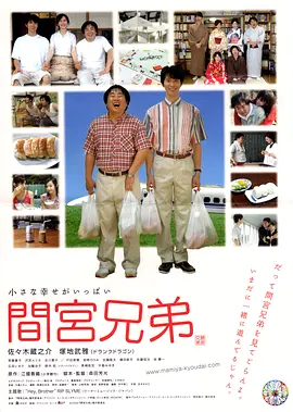 国产在线观看一区二区