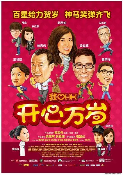 日本又硬又爽又黄又粗的视频