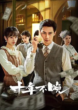 中文字幕在线观看一区