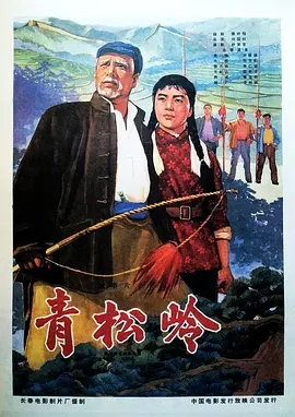 欧美国产精品视频