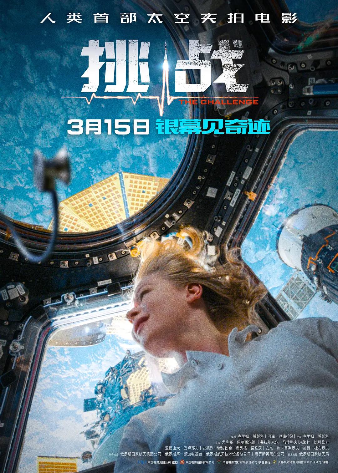 亚洲成a∨人片天堂网无码_亚洲日本中文字幕天天更新_精品无码人妻久久久久久_成人国产三级在线观看