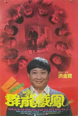 九九久久国产
