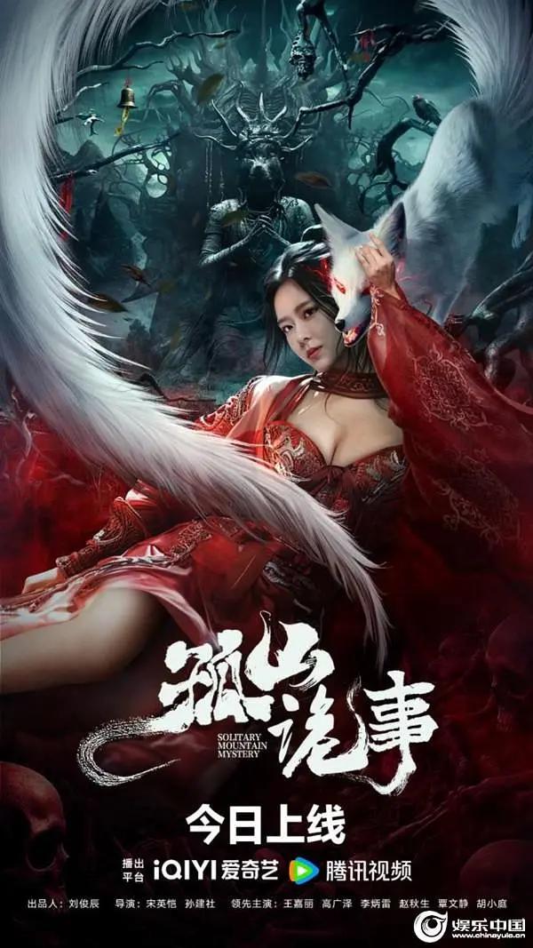 国产伦精品一区二区三区视频猫咪