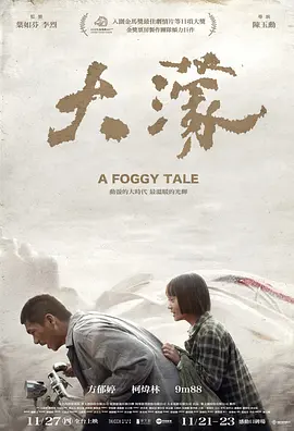 黄色网站免费在线观看