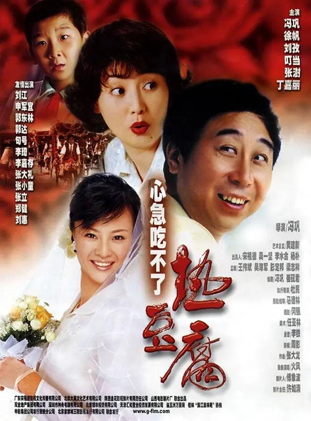 日韩中文人妻无码不卡合集