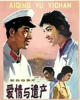 生宝日本级三网站在线亚洲精品视频播放免费观看