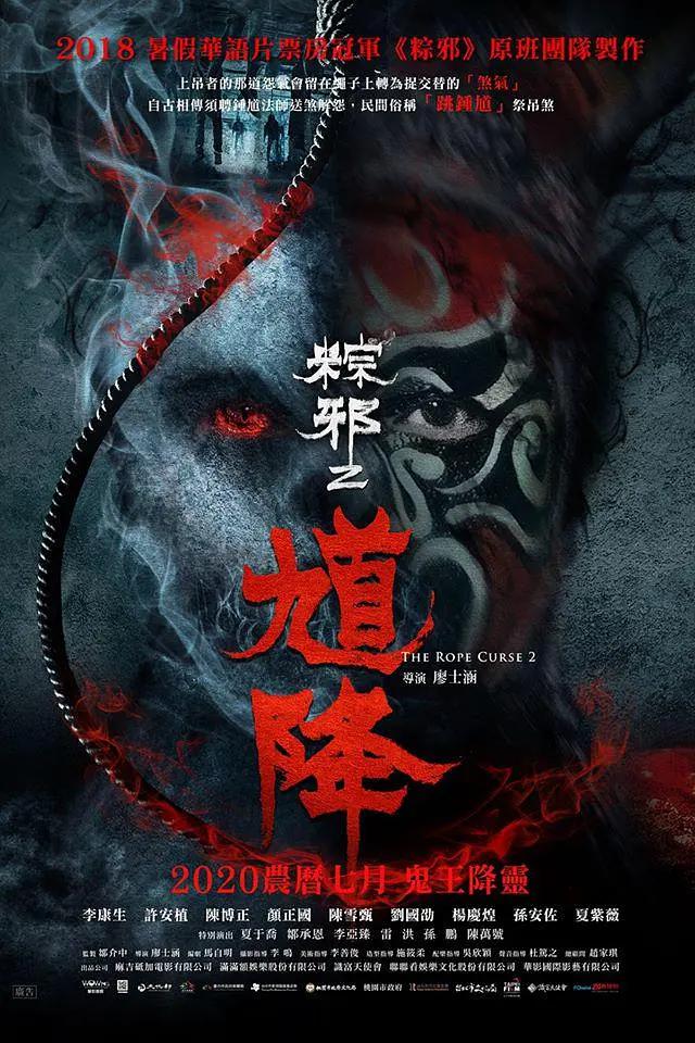 中文字幕在线观看国产