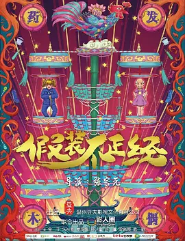 国产美女精品一区二区三区