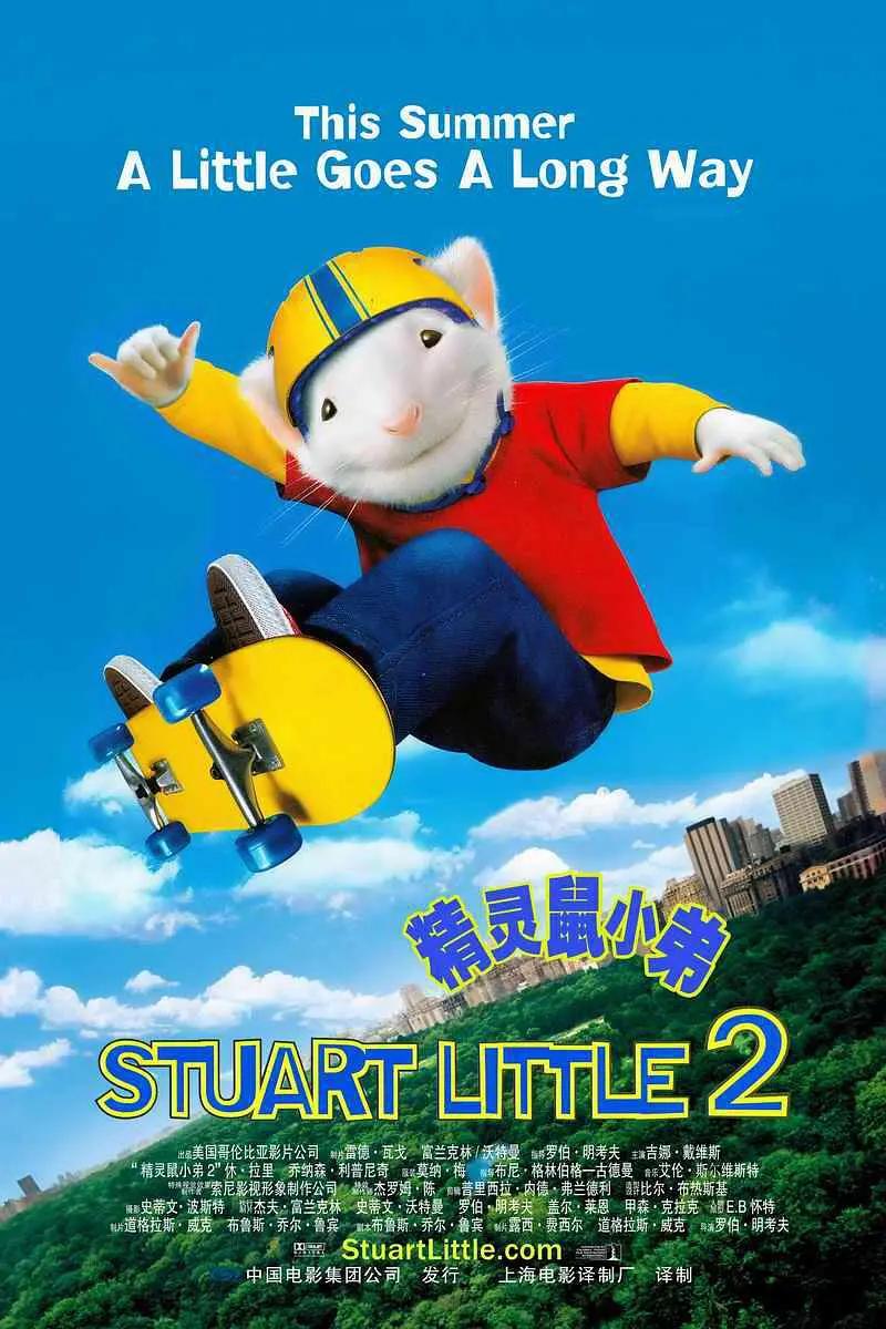 久久精品人人槡人妻人人玩av