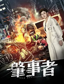 爱看av