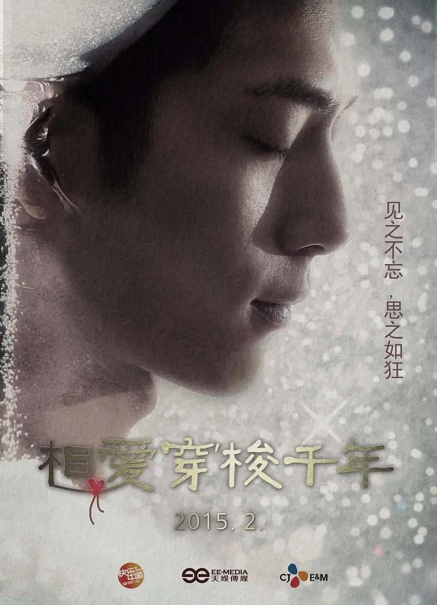 男人j进女人视频免费