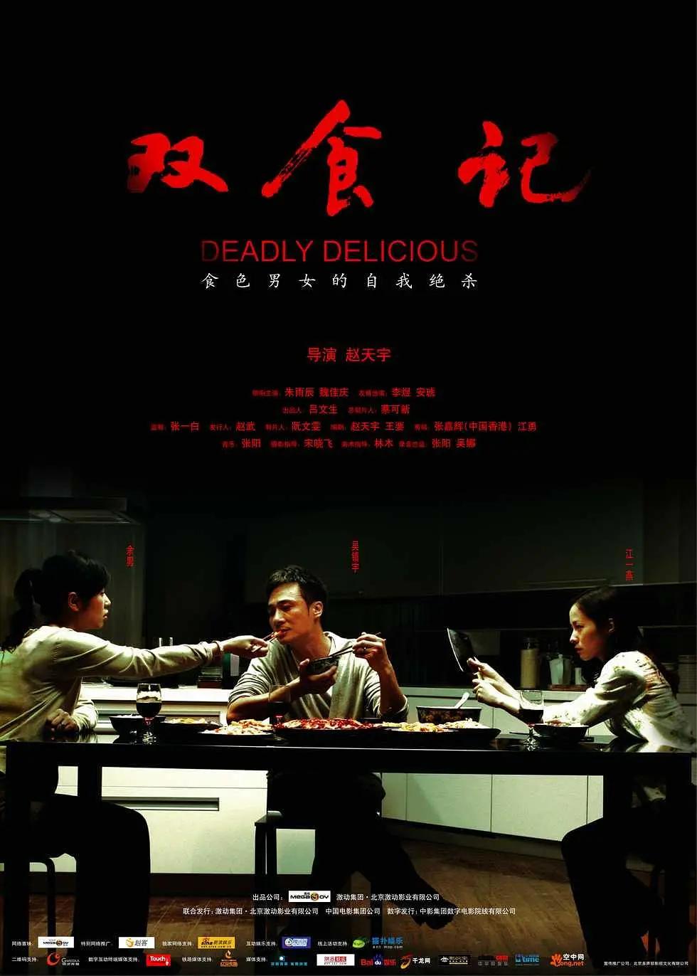 国产v综合v亚洲欧美久久|国产叼嘿免费久久精品一区二区|中文字幕在线不卡精品视频99|久久久久精品免