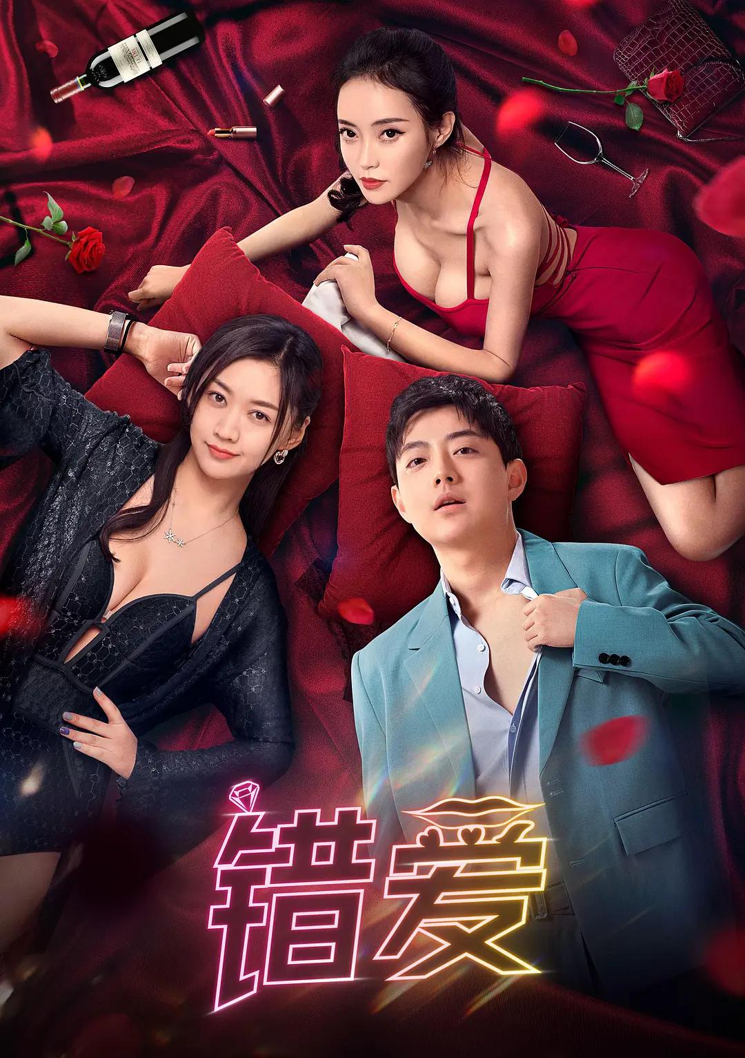山沟夜晚炕上的呻吟肉版小说