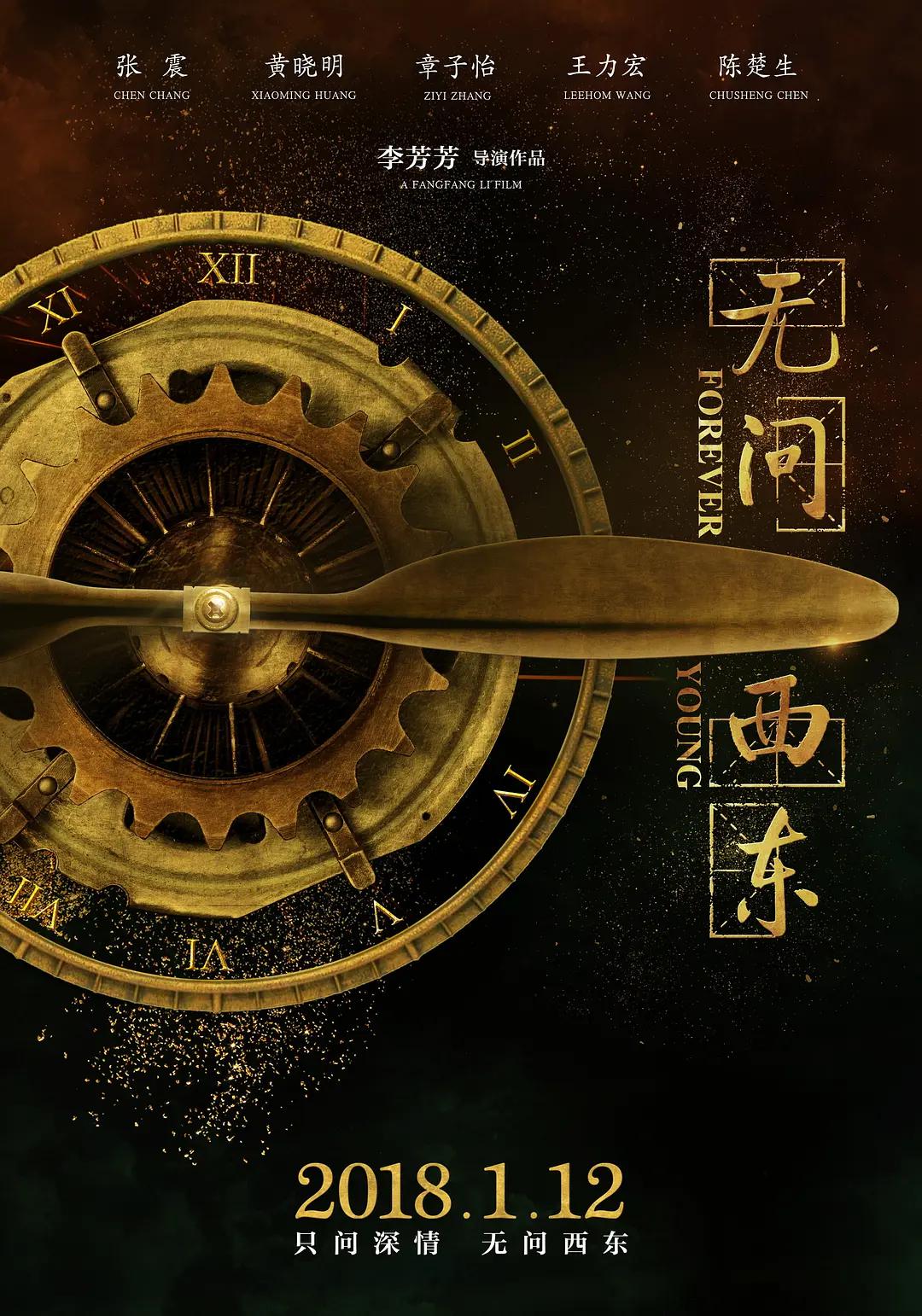 天堂一区二区三区精品 - 高清全集免费播放