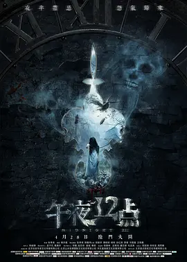 国产一区二区免费在线观看