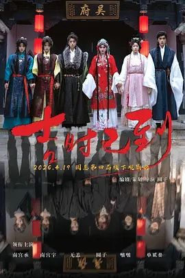 中文字幕无码制服丝袜在线,日韩精品理论一区二区,宅福利国产精品无码视频,亚洲丝袜诱惑一区二区在线播放,永久免费av无码不卡在线观看