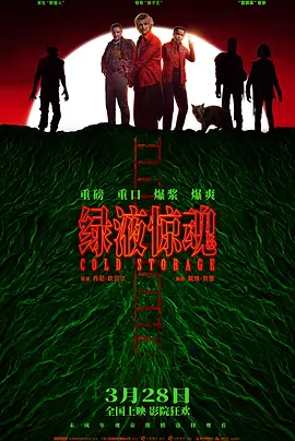 天天躁狠狠躁狠狠躁性色av