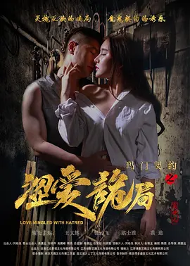 黄色免费在线观看的在线直播平台