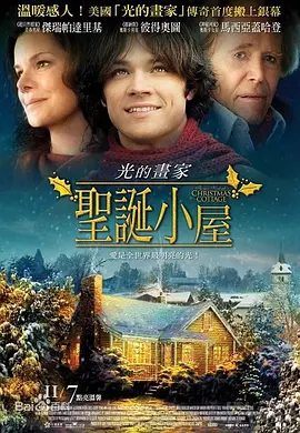 中文字幕无码不卡一区二区三区_五月天天天综合精品无码_婷婷久久人人爽人人爽_91精品国产自产在线