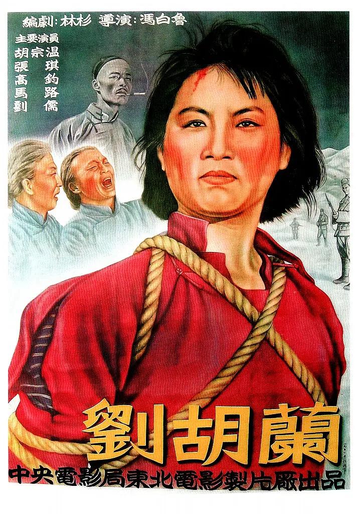 国产人成午夜免免费观看
