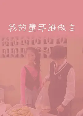 超碰在线图片-迅雷视频在线观看视频