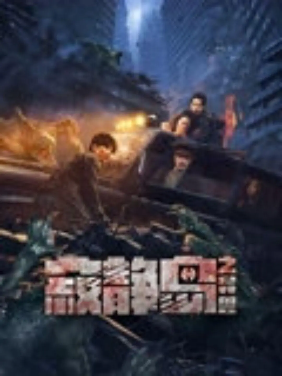 91在线一区二区