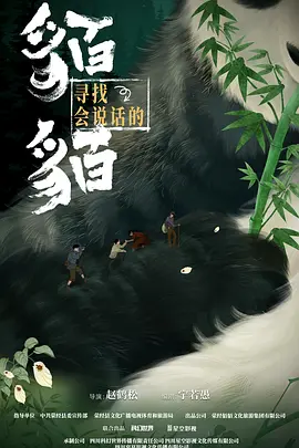 日本插鸡视频闺蜜偷情一区 - 1080在线视频播放