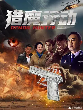 丁香五月激情综合国产_精品人妻久久久久一区二区_国产又大又黑又粗免费视频_国产精品激情久久久久久久 - DVD高清免费观看