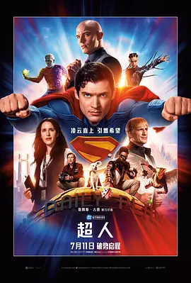 国产福利电影一区二区三区