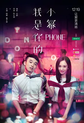 日韩欧美电影在线