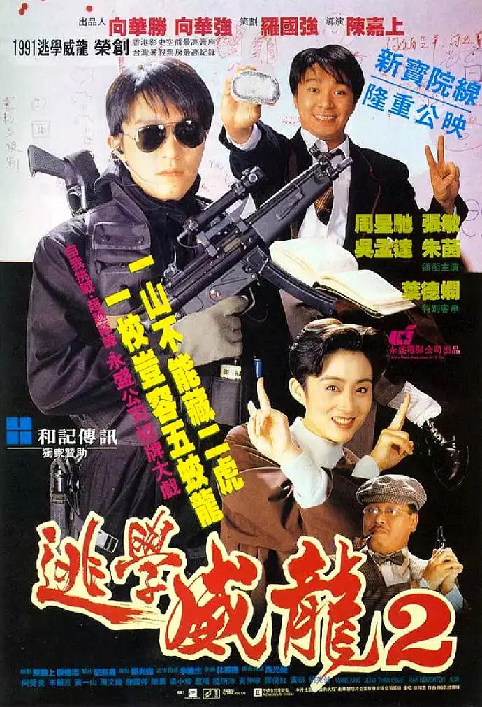 五月婷婷丁香社区