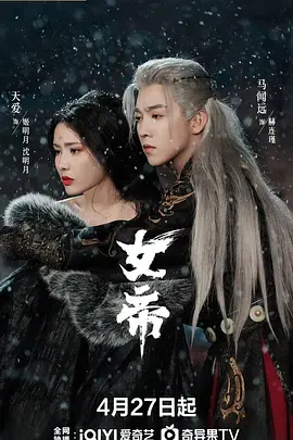 非洲长又粗配种视频
