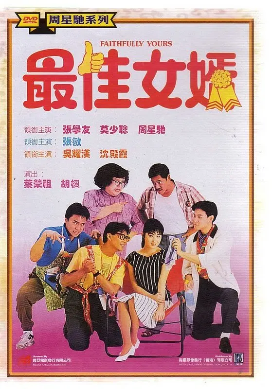 亚洲成人综合网