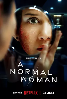 欧美成人午夜免费全部完中文版