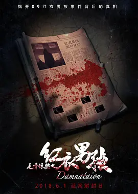 亚洲国产精品一区二区首页,亚洲欧美人成视频一区在线,亚洲香蕉在线观看-没事影院