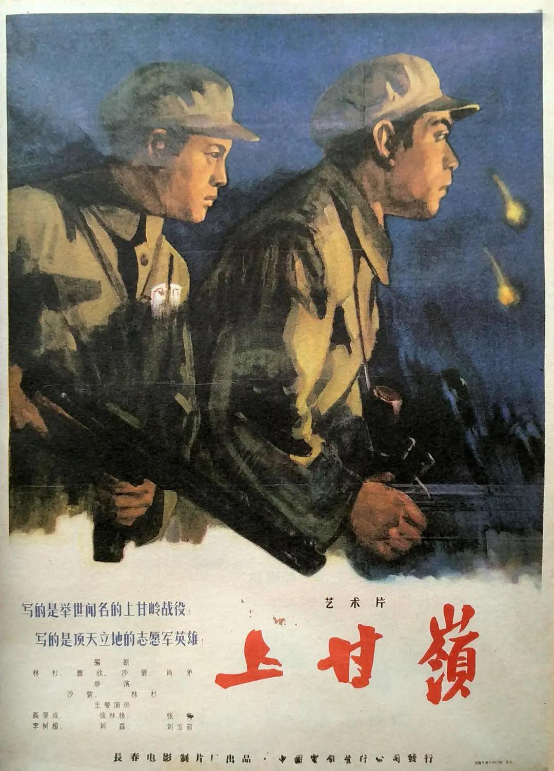 一区二区三区国产最好的精华液