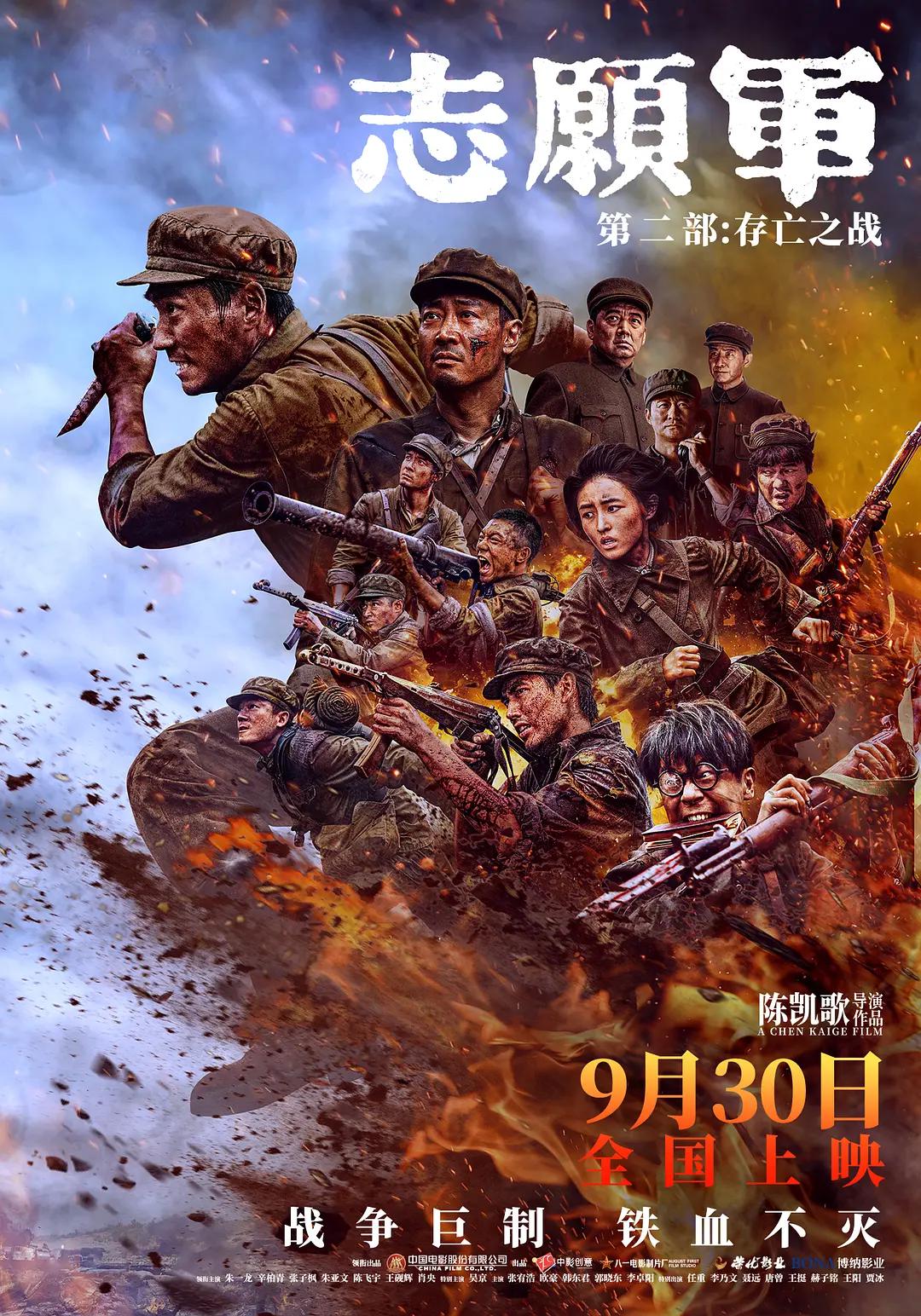 亚洲国产高清在线精品一区