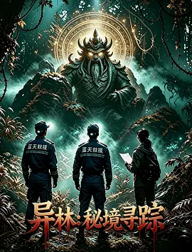 校花开腿让我爽了一夜-手机视频天天看高清特色大片