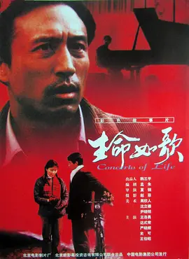 《埃及猫》高清在线观看-首播免费观看视频