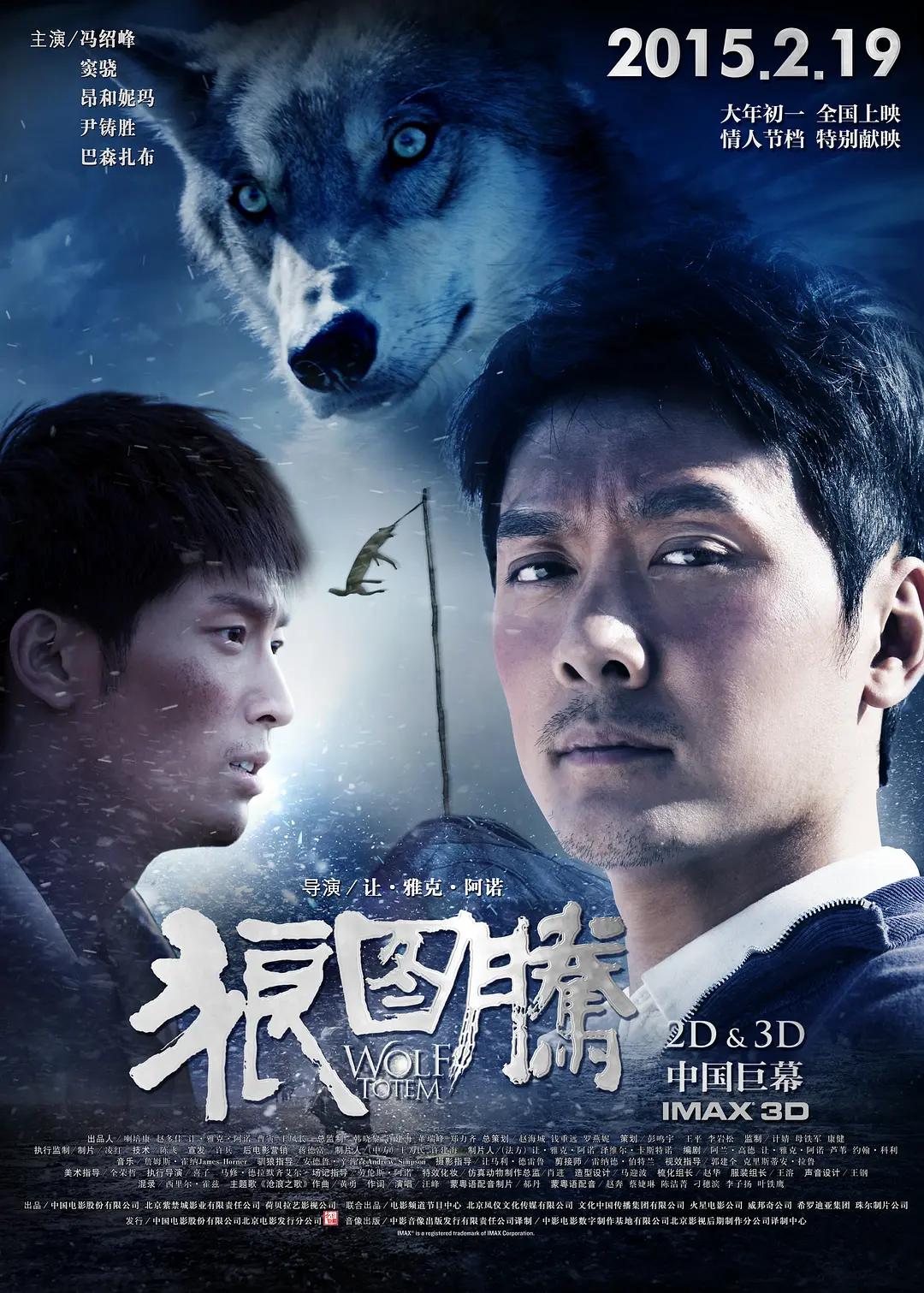 国产在线拍揄自揄拍无码