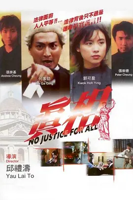 护士人妻hd中文字幕