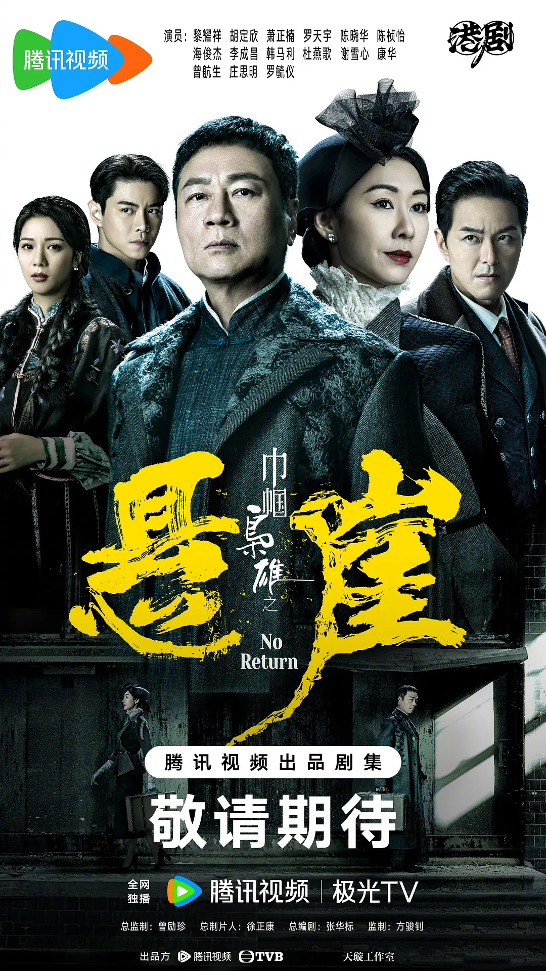 欧美成人精品欧美一级乱黄一区二区精品在线-国产成人精品免高潮在线观看-高清一级做?爱视频免费-亚洲欧美国产一区二区三区-亚洲成?ⅴ人在线观看无码-国产成人无码?v片在线观看 - 超清在线观看