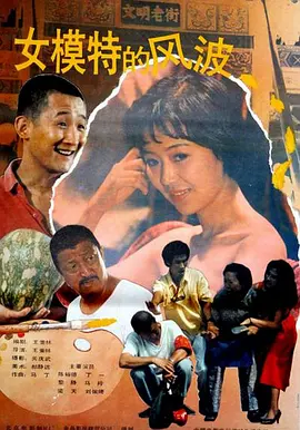 亚洲国产91在线