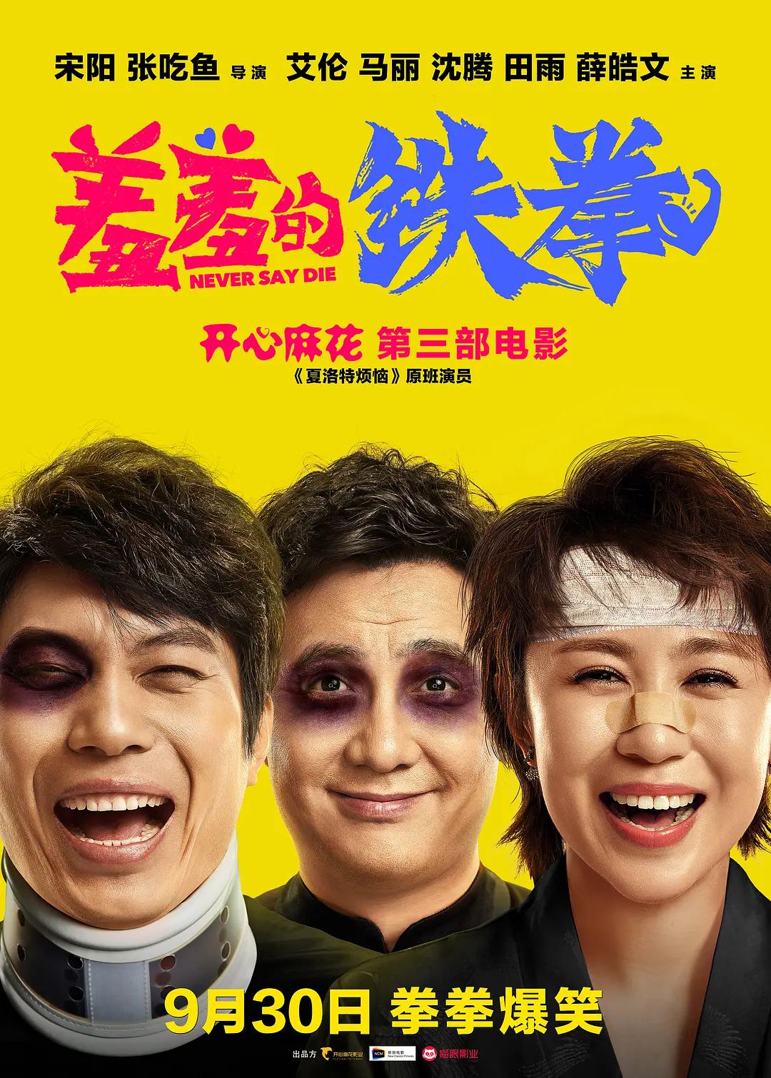 久久亚洲精品视频