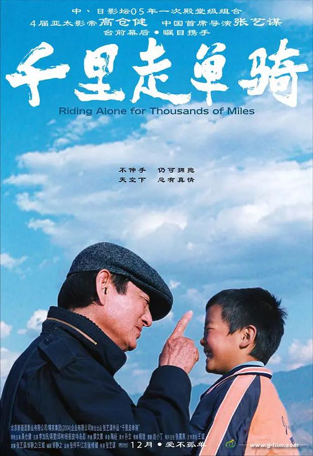 免费特黄一区二区三区视频一