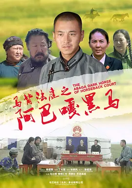 a片免费播放免浏览器
