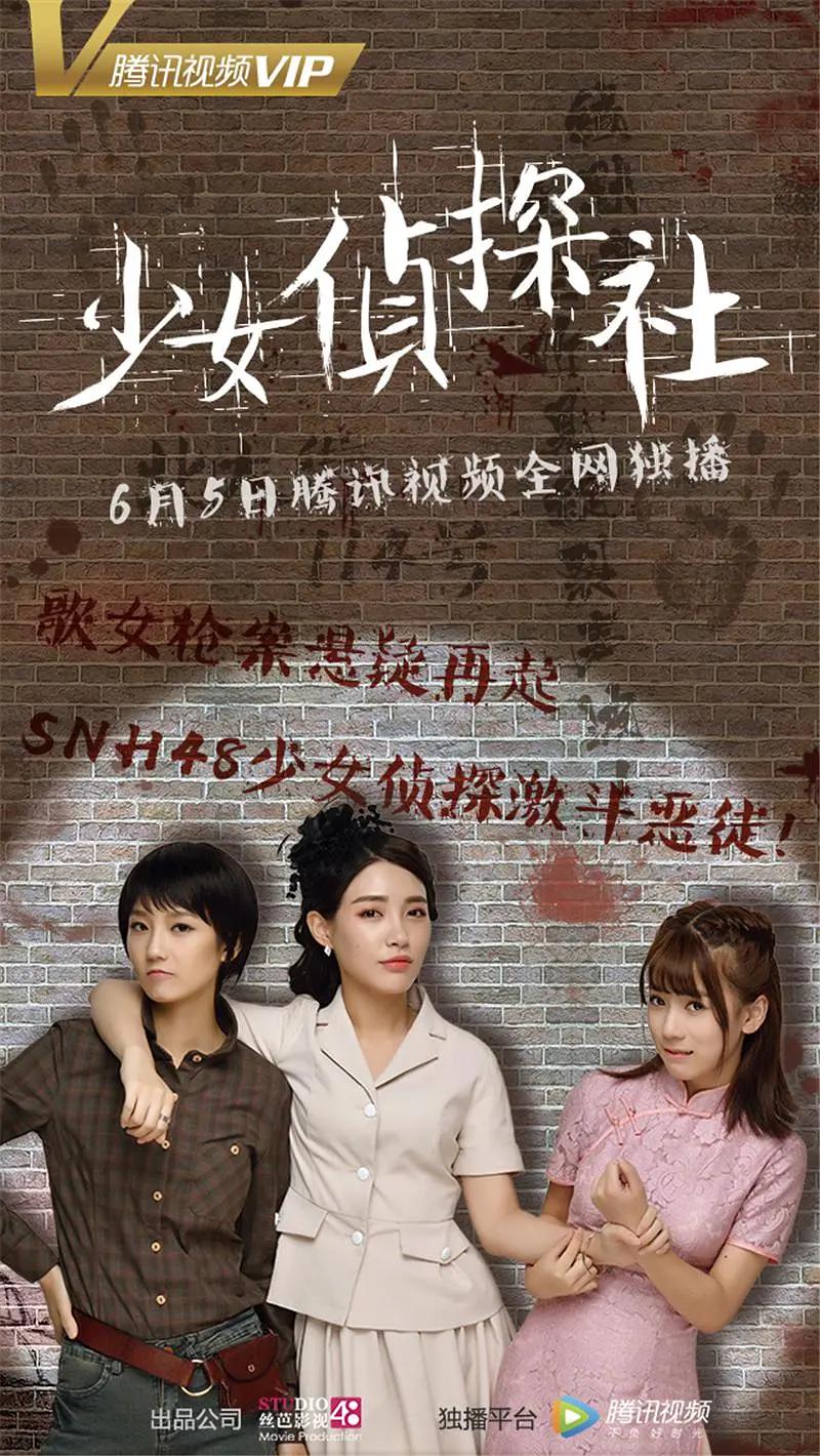 欧美成人a级在线视频